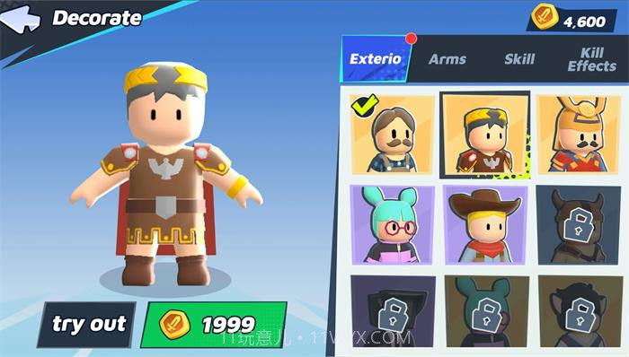 刀锋球2.8.11截图