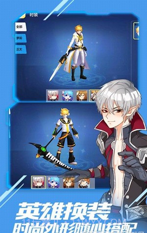 美美大作战最新版1.5截图