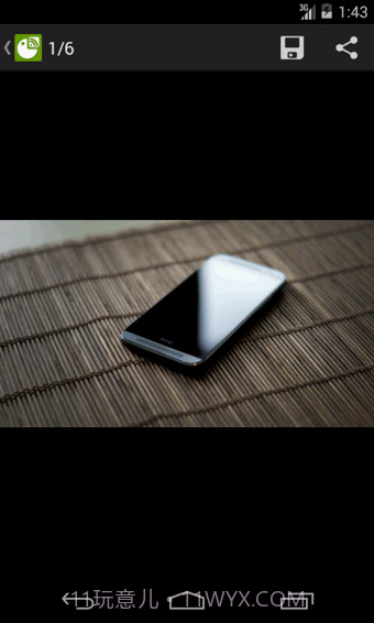 RSS阅读器(FeedMe)1.10.5截图