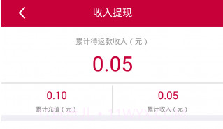 小顺管家v3.14截图