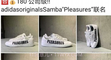 小当家相册v1.1.18截图