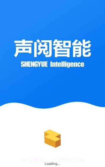 乐学通教育手机版1.49截图