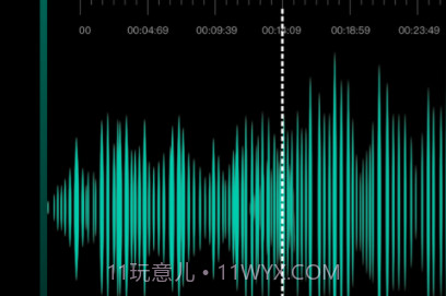 爱剪音频v1.0.16截图