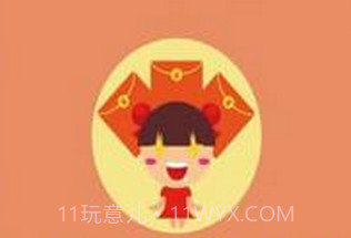 360红包助手(android抢红包插件)V7.7.1 去广告版V7.7.14截图