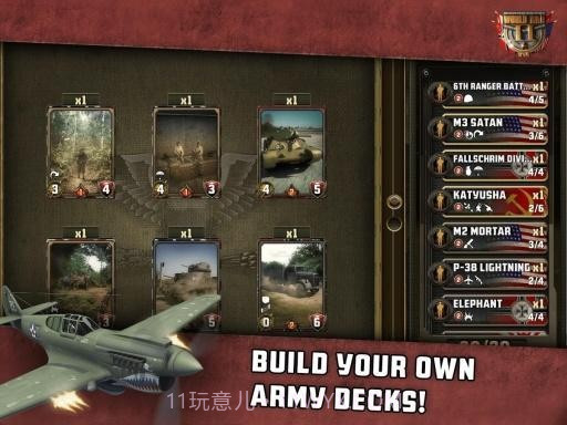 第二次世界大战TCG手机版1.4截图