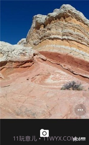 agc相机(Camera)8.4.300.414775575.19截图