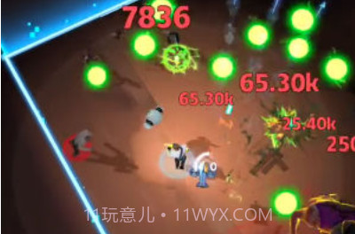 终极反恐v1.0.13截图