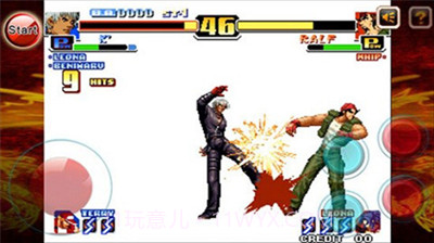 拳皇99风云再起手机版5.20截图