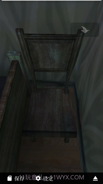 恐怖脱出游戏:幽灵小屋1.4截图