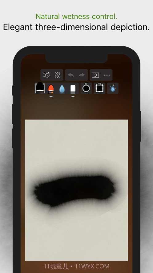 Zen Brush 3v1.11截图