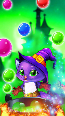 女巫泡泡爆破官网版1.4截图