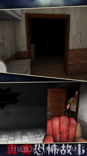 恐怖故事1.12截图