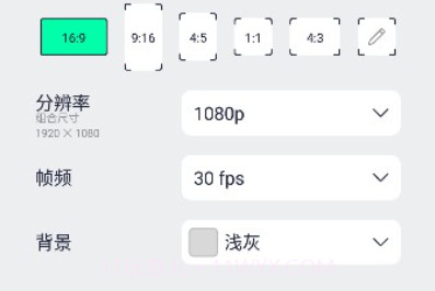 autfeng秋风v4.2.15截图