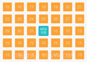 喵喵纪念日v9.9.15截图