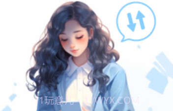 天天向上WiFiv2.0.18截图