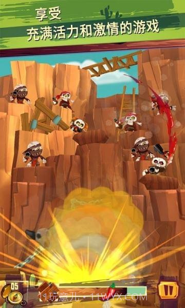 射击跑酷v1.17截图