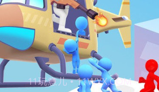 空中营救行动v1.0.24截图