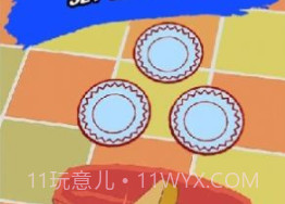 放松派对主人v0.19截图