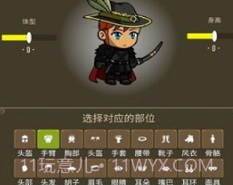 勇者圣殿v3.0.22截图