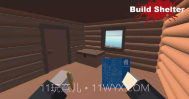 fatez汉化版v0.16截图