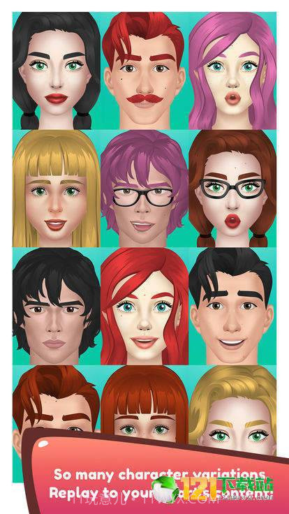 抖音挤痘痘游戏3.15截图