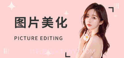 嗨圈相机v1.0.15截图