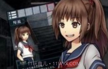 幽灵栖息的校园v2.17截图