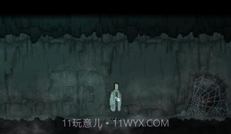 山海旅探v1.0.16截图