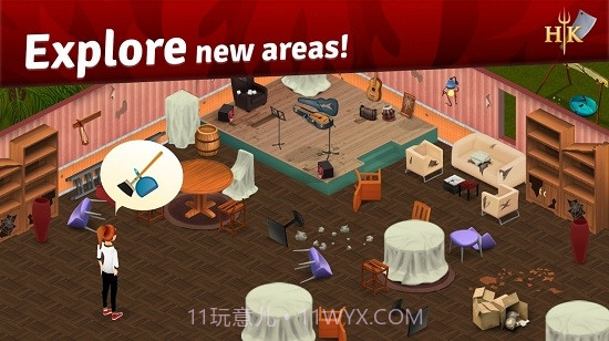 地狱厨房搭配与设计Hell1.5.32截图