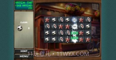 公路旅行欧洲v1.0.17截图