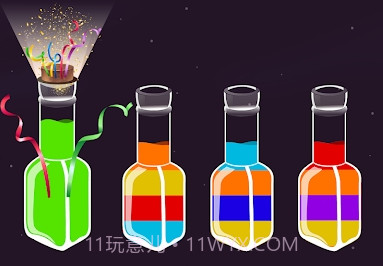 水分类颜色v1.15截图