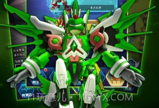 斗龙战士4v1.1.18截图