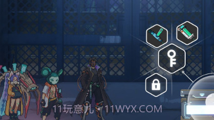 超质体v1.20截图