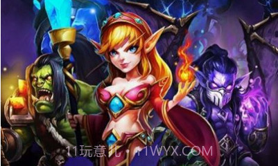 曲照山河镇魂曲v1.03.17截图