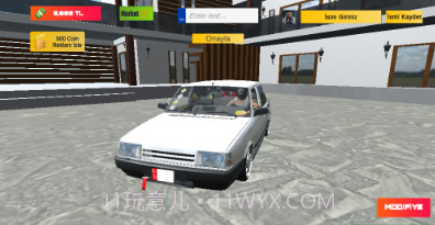 托法斯赛车v2.3.14截图