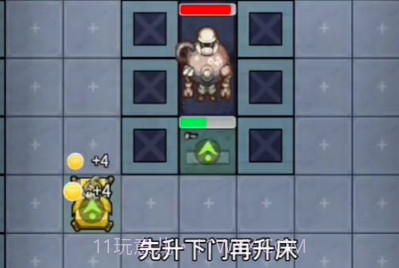 堡垒派对吃鸡v1.0.16截图