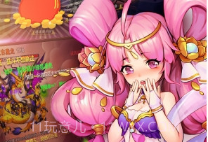 放开那三国2官方v1.2.16截图