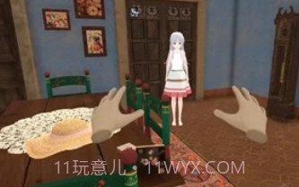 小忍计划:温泉篇v1.16截图