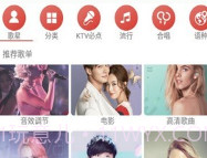 KMICV1.12截图