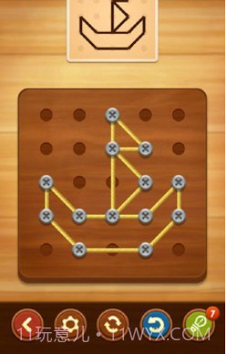 线形拼图弦乐艺术v1.3.16截图