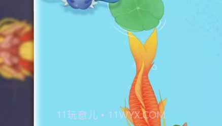 海底神龙进化v1.0.21截图