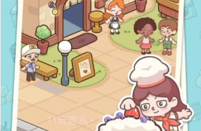 幸福甜点咖啡店v1.0.15截图