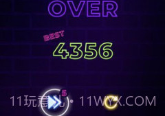 连线交织v1.19截图