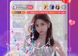 佐伊社轻量版VIP版v2.0.23.17截图