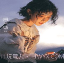 唯彩相机v1.0.18截图