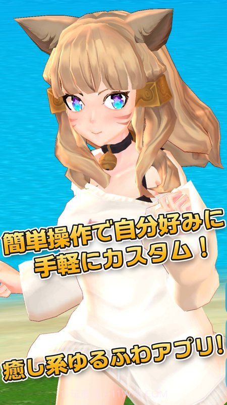 巴麻美学姐3直装版1.0.7截图