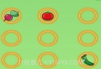 菜园大作战v1.16截图