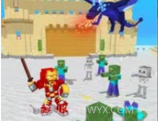 英雄工艺赛跑者v0.0.18截图