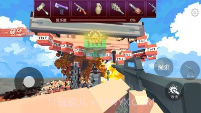 爆炸tnt方块沙盒手机版2.4.2截图