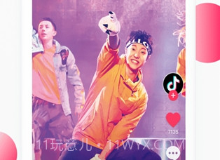 抖音极速版最新版v25.0.14截图